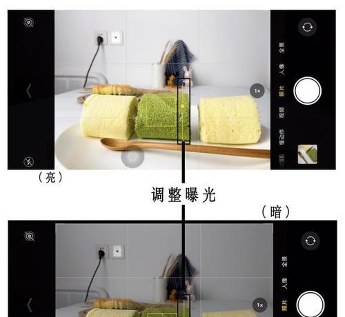 苹果手机如何对焦星星进行拍照？