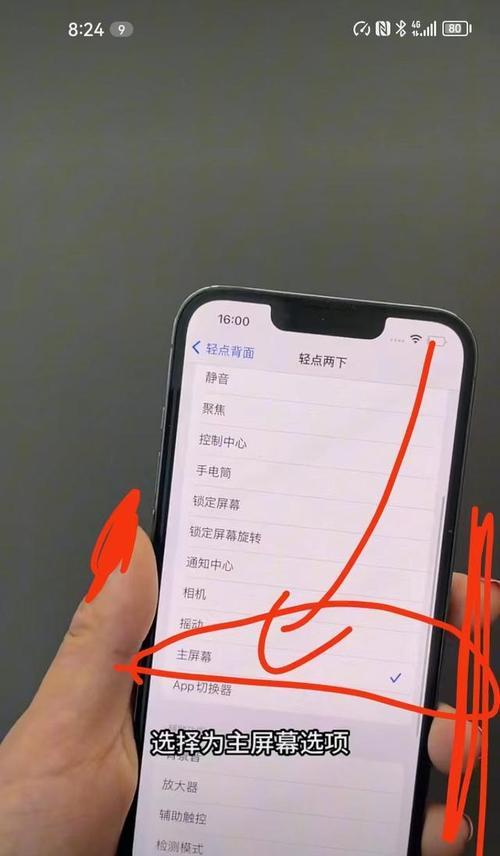 传祺音箱开启方法是什么？遇到无法打开的情况怎么办？