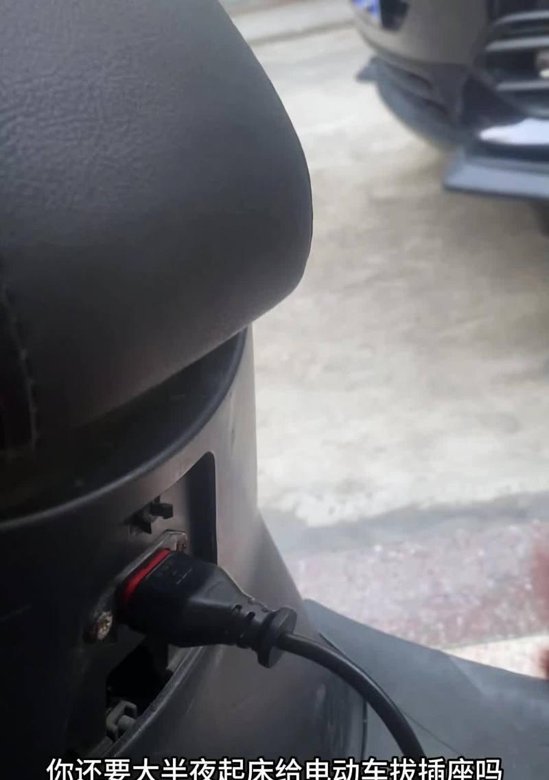 电瓶车充电器防护线有何作用？