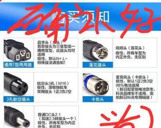 电车96v21a电池应使用哪种充电器？选择充电器的标准是什么？