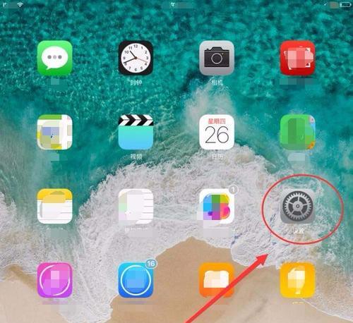 平板电脑如何制作设计图？有哪些好用的软件推荐？