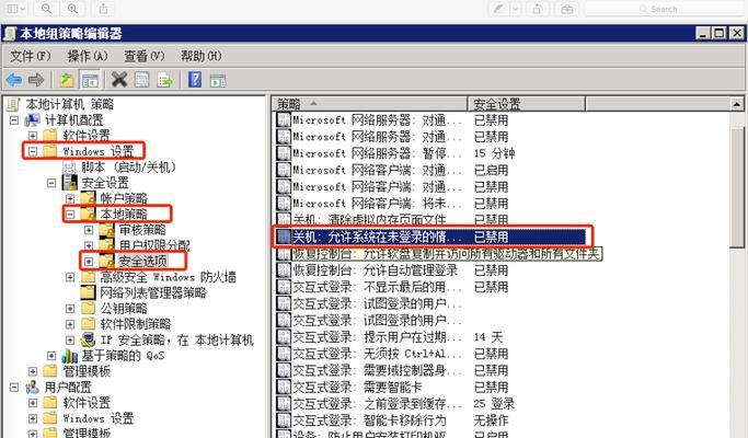 服务器过热关机后如何安全开机？