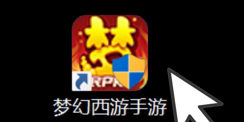 梦幻手游服务器关闭方法？如何彻底退出游戏？