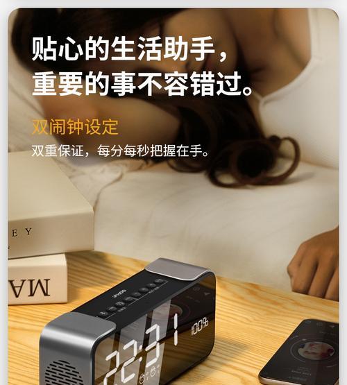 可悬挂蓝牙小音箱使用方法是什么？如何连接手机？