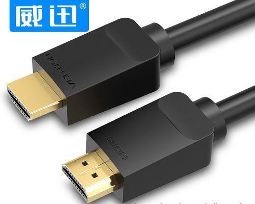 机顶盒和HDMI线的正确连接方式是什么？