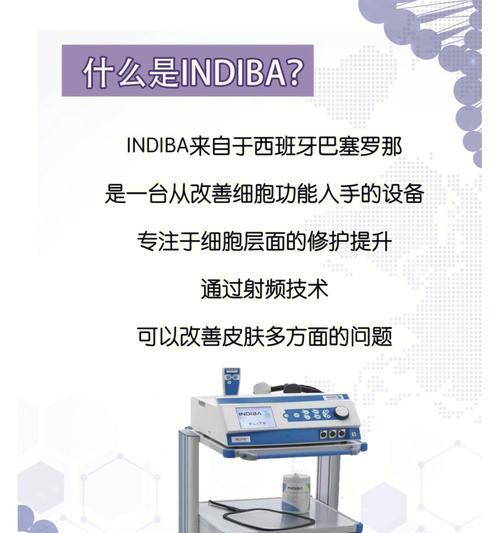 弘历创科智能手表使用方法是什么？有哪些功能？
