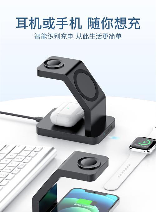 手机壳磁吸充电器有什么用？使用时有哪些注意事项？