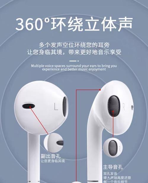 华为耳机无法与荣耀手机配对怎么办？