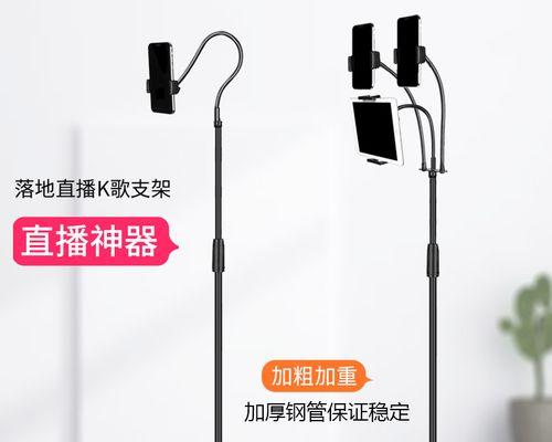 平板电脑话筒使用中遇到问题怎么办？