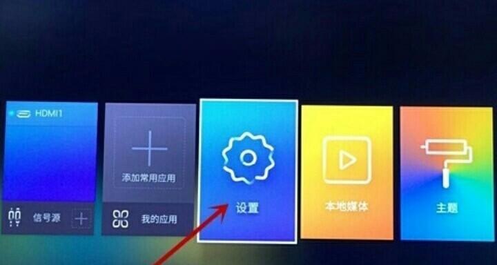 宽带无法支持机顶盒时应如何解决？