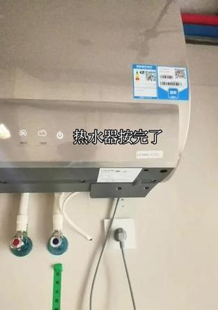 热水器插座线颜色标准是什么？
