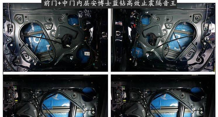 汽车防火墙隔音功能是什么？为什么需要它？