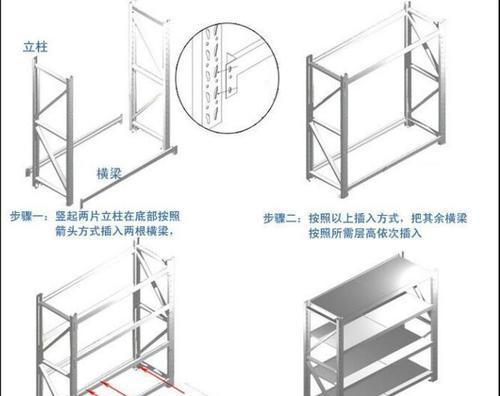 热水器牛槽安装方法？安装时的注意事项是什么？