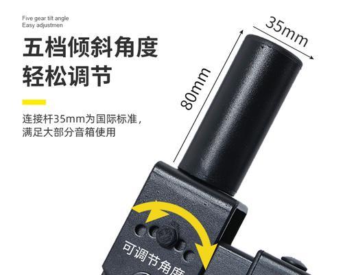 音箱支架托盘拆卸视频教程在哪里找？拆卸步骤详细吗？