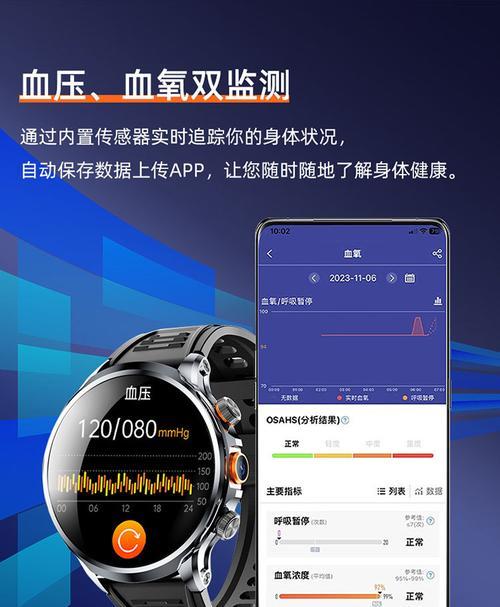 智能手表怎么插卡式机教程？插卡式机需要注意什么？