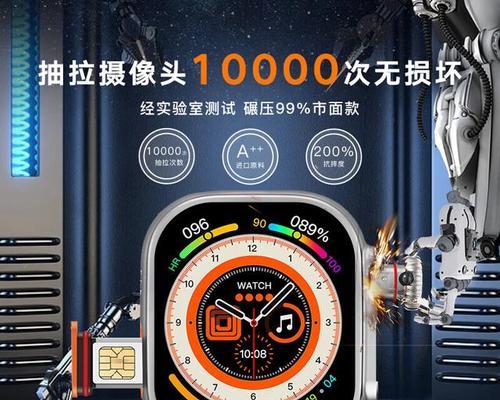 智能手表怎么插卡式机教程？插卡式机需要注意什么？