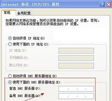 服务器锁螺丝的正确名称是什么？如何正确安装服务器锁？