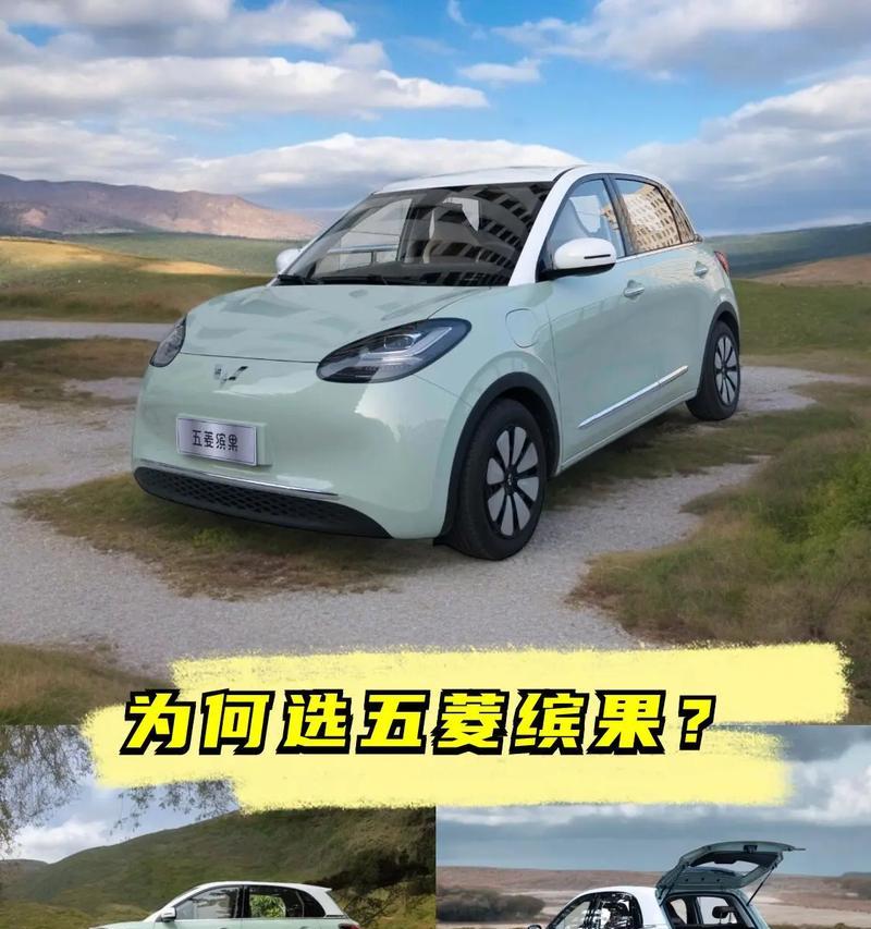 缤果车载苹果充电器瓦数如何选择？选择充电器瓦数的标准是什么？