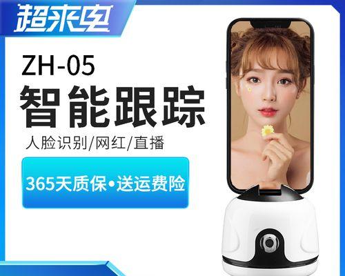 旅拍时选择哪种服务器更稳定？如何设置服务器以优化AI旅拍？
