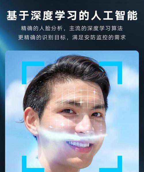 手机可以拔掉的摄像头叫什么？它是如何工作的？