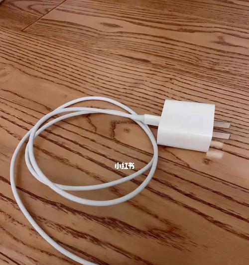红牛苹果充电器性能如何？使用体验怎么样？