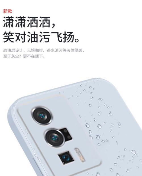 1加ace2v充电器接口类型是什么？