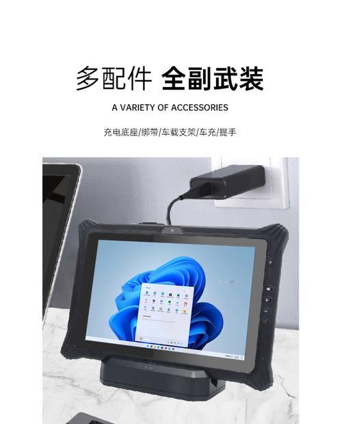 终端教学服务器是什么？它有哪些功能和作用？