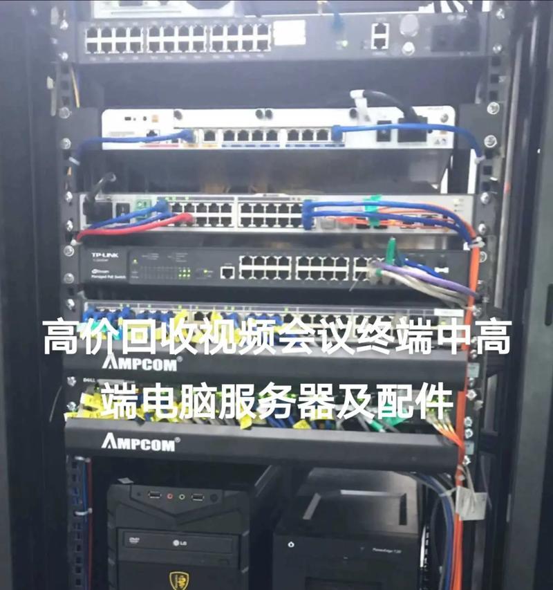 终端教学服务器是什么？它有哪些功能和作用？