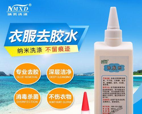 手机摄像头灰尘纳米胶怎么清理？清理过程中需要注意什么？