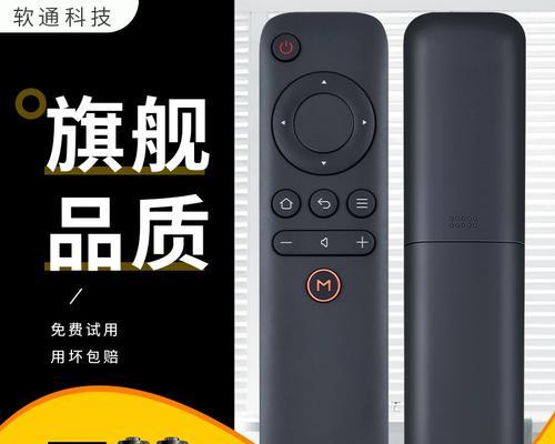 网络机顶盒x1主机性能如何？值得购买吗？