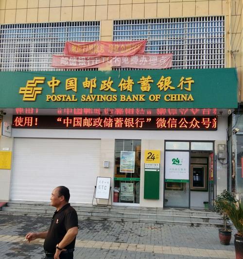 中国邮政直播间使用的路由器有何特点？如何配置？