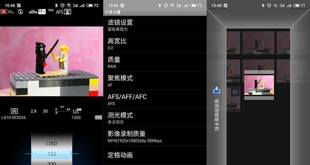 松下相机对焦的声音怎么关闭？关闭方法是什么？