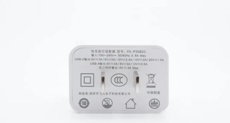 电脑屏幕上的网格线如何去除？有无副作用？