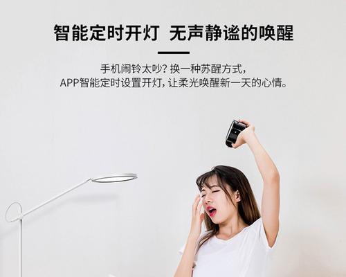 支持小翼管家的路由器是什么型号？如何配置使用？