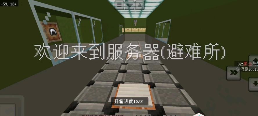 服务器安装对于新手来说难吗？