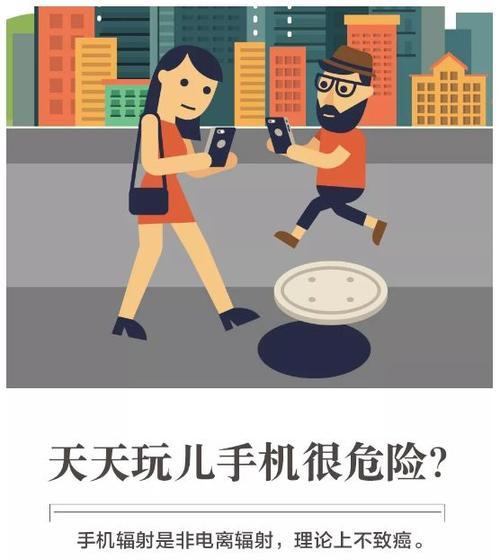 手机退出机顶盒账号的步骤是什么？