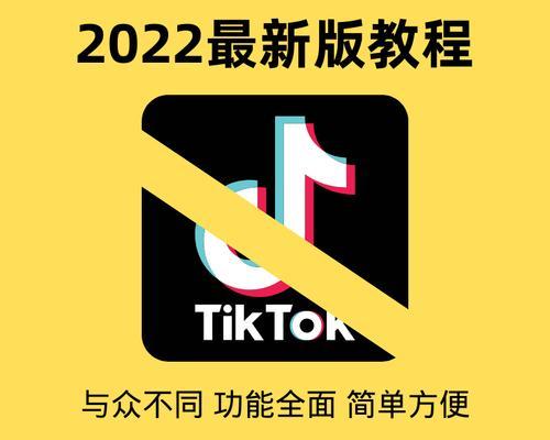 机顶盒短视频关闭方法是什么？如何防止自动播放？