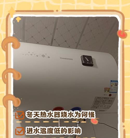 热水器烧水时应该发出什么声音？异常声音代表什么？