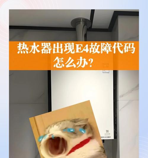 热水器烧水时应该发出什么声音？异常声音代表什么？