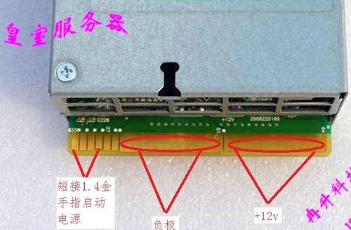 戴尔充电器检测针的正确使用方法？