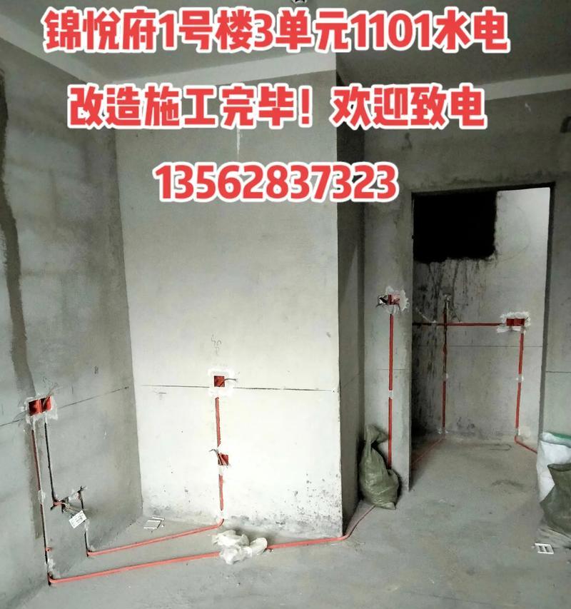 暖匠热水器安装步骤是什么？