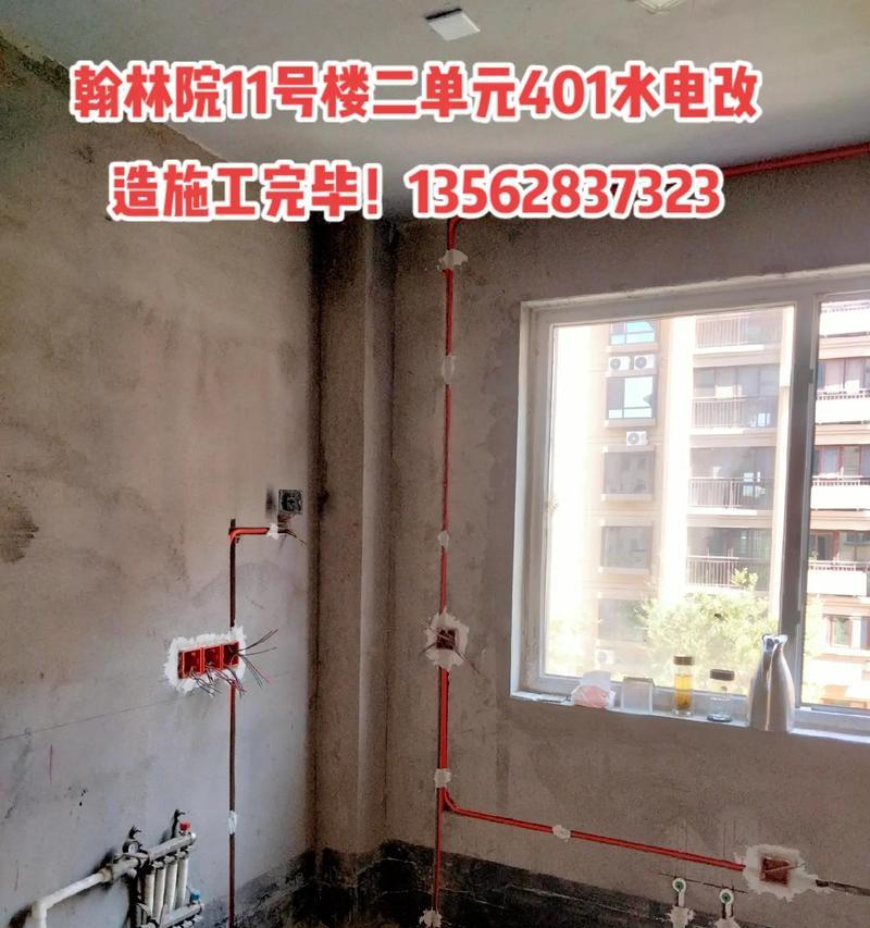 暖匠热水器安装步骤是什么？