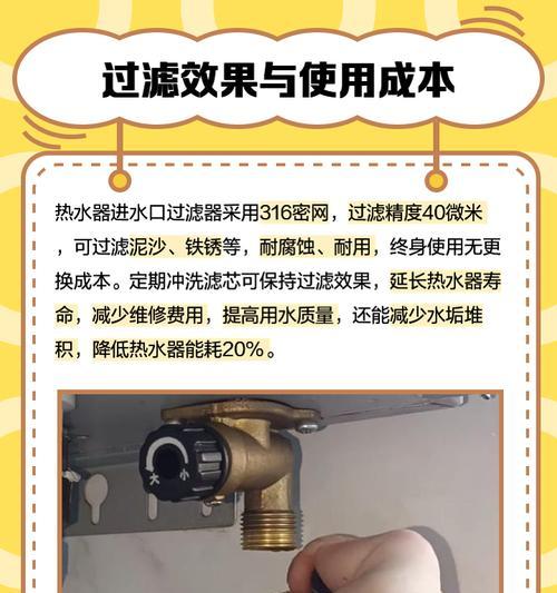 小型喝水热水器使用方法是什么？如何安全使用？
