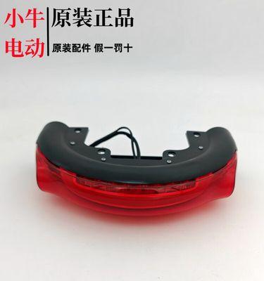 苹果手机开启mqil步骤是什么？