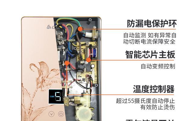 深圳无热水器家庭如何实现供热？