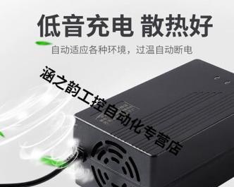 超威45安电池用什么充电器？选择充电器的标准是什么？