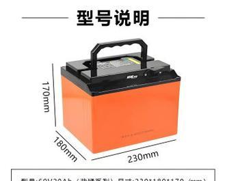 超威45安电池用什么充电器？选择充电器的标准是什么？