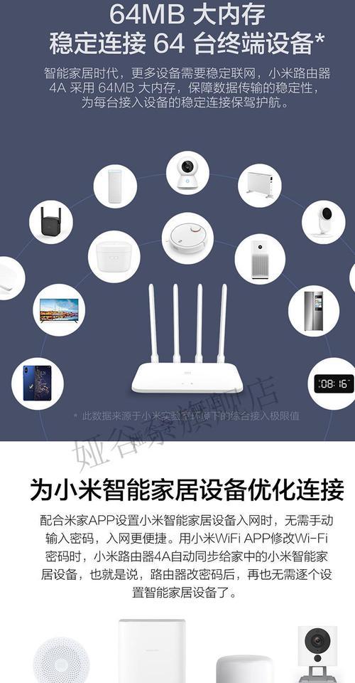 华为电脑壳立起来的方法是什么？如何保持稳定？