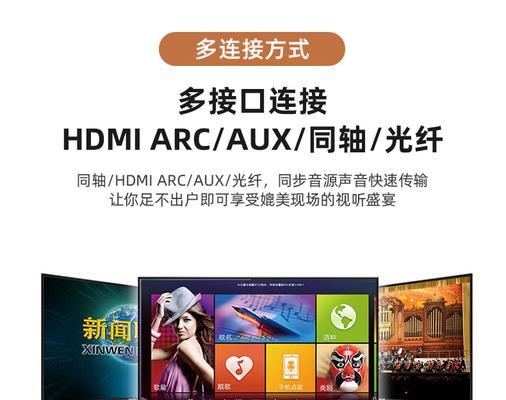 低音响怎么接音箱？连接方法和音质调整是什么？