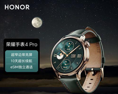 智能手表如何识别品牌和型号？方法是什么？
